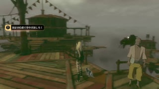 GRAVITY DAZE 2　プレイ＃1　生放送