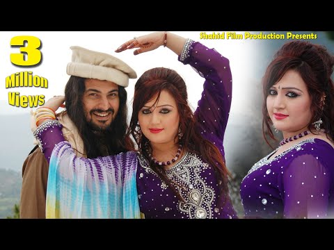 Rahim Shah, Gul Panra, Neelum Gul - Ma Cheera Gharib Sara song Aye Malanga Yara | Pashto Song