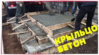 Яшка соскочив с крыльца замахнулся удочками