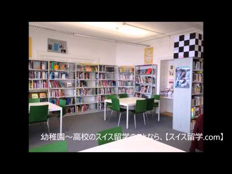 スイス寄宿学校：ブリヤモン校の写真スライド【スイス留学.com】