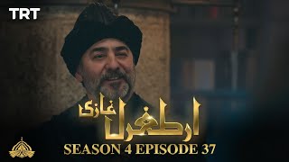 Ertugrul Ghazi Urdu  Episode 37  Season 4