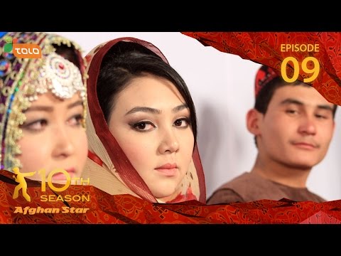 Afghan Star Season 10 - Episode 9 - Top 12 / فصل دهم ستاره افغان - قسمت نهم - ۱۲ بهترین