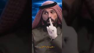حاتم علي سليمان كلامة على الشيعة