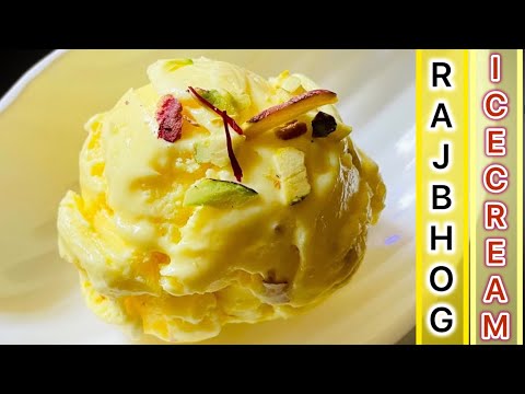 कभी कभी बड़ो की पसंद का भी ध्यान रखना चाहिए | Homemade icecream