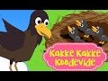 Kakke Kakke Koodevide കാക്കേ കാക്കേ കൂടെവിടെ | Super Hit Malayalam Kid Song - Ku