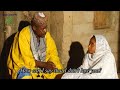 Haka Ne Part 3: Latest Hausa Movies 2024 With English Subtitle (Hausa Films)