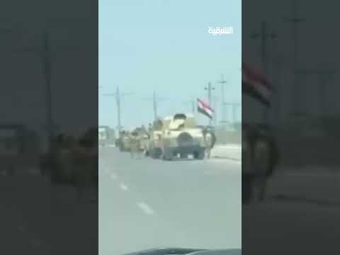 شاهد بالفيديو.. تعزيزات أمنية تصل إلى مديرية شـؤون المخدرات في البصرة بعد مهاجمتها من قبل عصابة مسلحة