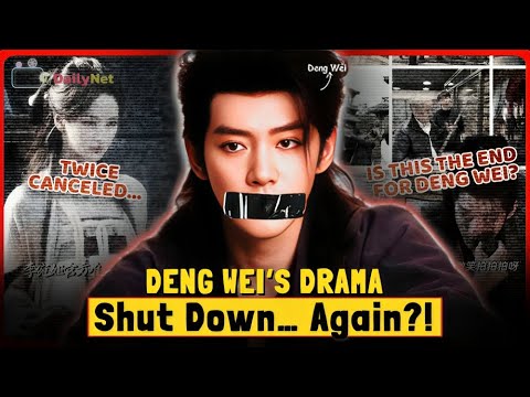 Deng Wei’s Drama Disaster: Canceled Twice?! The Mess Behind Days of Seclusion and Love