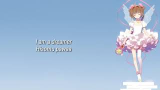 Maaya Sakamoto - Purachina (Platinum) [Cardcaptor Sakura OP 3] | Lyrics