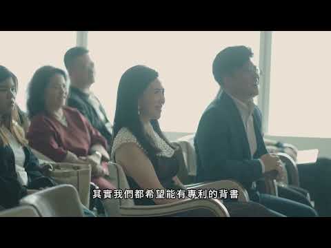 莫爾爾生技｜開幕活動｜活動記錄