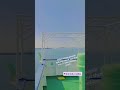 channel
