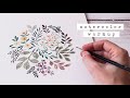 2020 Watercolor Warmup | Practice With Botanicals 2020 Watercolor Warmup | Practice With Botanicals