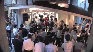 黄金町バザール2011オープニングレセプション