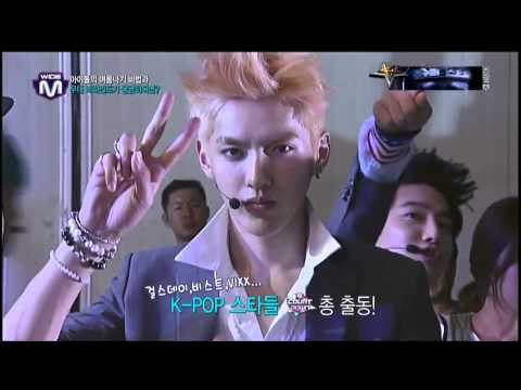 130807 EXO 엑소 Mnet Wide Entertainment News 와이드연예뉴스 [HD 720p]  slow ver.