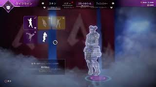 APEX修行部屋