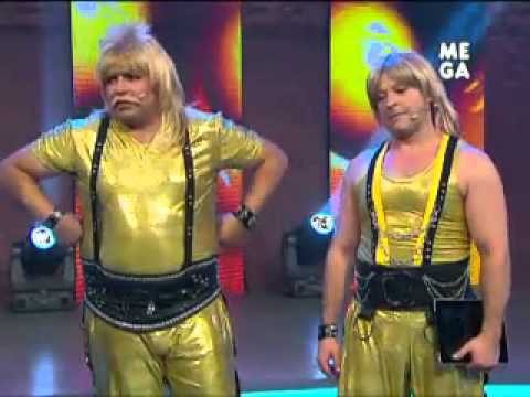 MCC: Los Blondon Boys en Morandé con Compañía