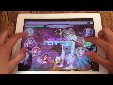 Love Live! School Idol Festival - START: DASH!! [Master/FC]