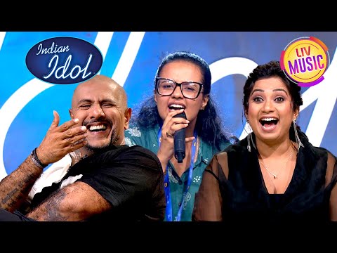'Crazy Kiya Re' पर Manasi के Crazy Audition में Uncontrollably हँसे Judges | Indian Idol 15 | Top 10