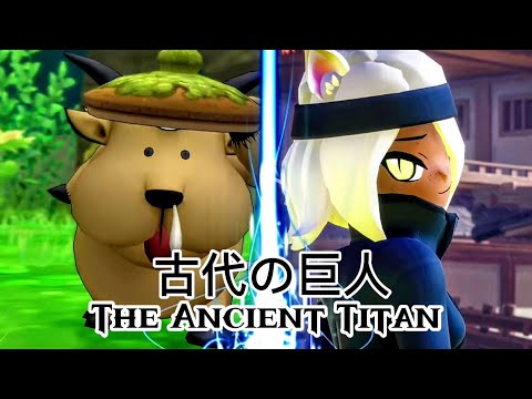 [古代の巨人] The Ancient Titan (Intro) - Bjørn (ブオーン) X Whisk (ウィスク)