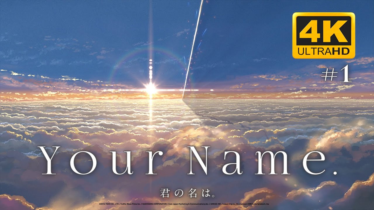 Miniature de la vidéo Your Name. 4K HDR Trailer #1 du film Your Name.