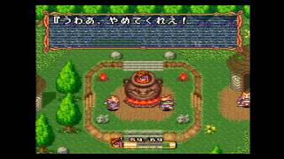 聖剣伝説２をやろう　初日