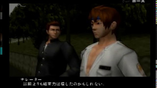 【実況プレイ】喧嘩番長２をもう一回やってみる　その２８