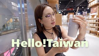 我回來了🇹🇼vlog｜台北咖啡廳巡禮☕️、爆買無印良品😝、慶祝父親節❤️、貓咪圍繞的日子😻｜水瓶小姐