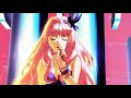 Macross ED2 ノーザンクロス Northern Cross
