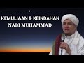 Kemuliaan Keindahan Rasulullah Habib Ahmad Bin Jindan