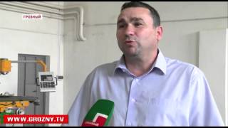 В Чечне планируют начать импортозамещение тяжелой промышленной техники