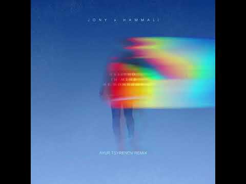 (FREE) JONY x MACAN x Ramil' Type Beat - "nba" (prod. rrrusslann)