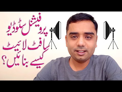 How to start grow on YouTube earn money from YouTube Channel full course Tutorial 1