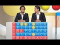 Motus Spéciale Vivre Ensemble - Parodie avec Jérémy Ferrari et Malik Bentalha