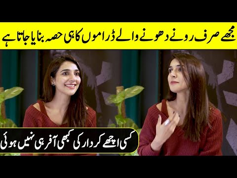 Why i Offered only sad dramas by industry ? | Rabab Hashim Interview | Desi Tv | SG2T