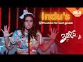 Indu S Checklist Is The Best 3 Roses An Aha Original All Episodes Streaming Now
