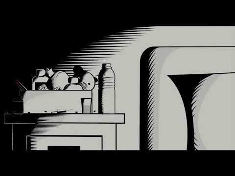 Don bigg(Lmerd la9bi7)الجديد 2019