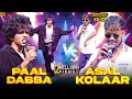 Michael Jackson போல Dance ல கலக்குறாரு Kaathu Mela To Makkamishi Vibe Wi