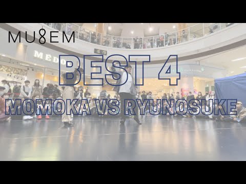 MUgEM Freestyle solo battle OPEN side Best4 MOMOKA vs Ryunosuke