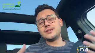 كلمات اغنية مسحراتي مصطفى عاطف