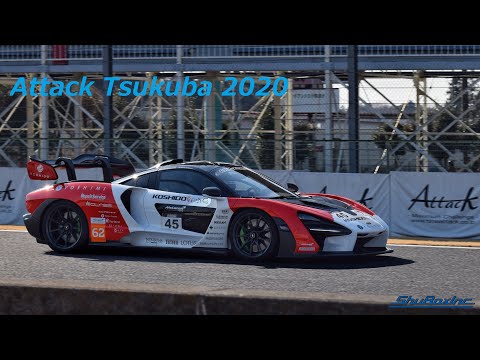 2020.2.22 Attack Tsukuba 2020 - アタック筑波2020