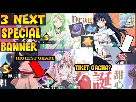 👊👊 GRADE SP! BAHAS JADWAL BANNER SPECIAL MILIM, SHIZU,| GACHA 200 TICKET - Tensura King Of Monsters