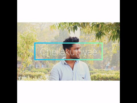 Sharvin Louis N Chellakuttiyae cover