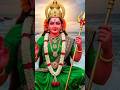 Orupadiyam Patcharisi Amman Bless Song Mariamm Bless