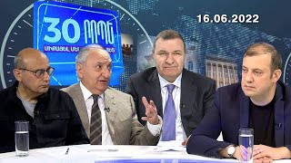Դիմադրության շարժման մարտավարության փոփոխությո՞ւն, թե՞ նահանջ.Թեժ քննարկում Մ.Մելքումյանի տաղավարում