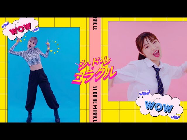 第17回高校生RAP選手権出場で話題沸騰のJKラッパー KTが初の主催イベント「KTちゃんの原宿おかしサイファー」を原宿RUIDOにて開催!! 21 YouTubeサムネイル