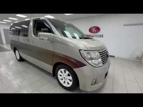 Click to display video