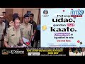 Chinese Manja Ke Khilaf Police Ka Action CP Sajjanar Ki Warning 6226 Charkhas Seized 143 Held