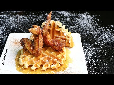 Chicken and Waffles Recipe | How to make Chicken and Waffles | #SoulFoodSunday