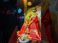 Aai Tuzya G Charni Tulja Bhavani What S App Status