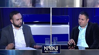 «Եթե մենք ընդունում ենք ԽՍՀՄ սահմանները, ապա Արցախի հարց այլևս գոյություն չունի». Տ. Խաչատրյան